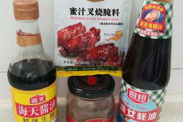 蜜汁鸡腿的做法图解2