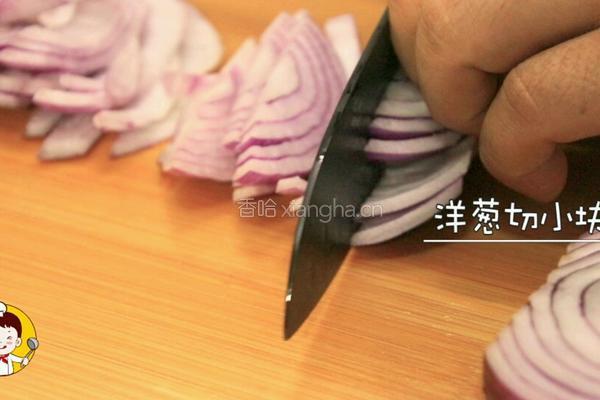 咖哩肥牛乌冬面的做法图解2