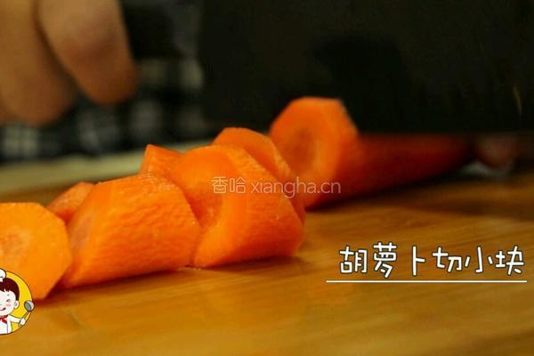咖哩肥牛乌冬面的做法图解3
