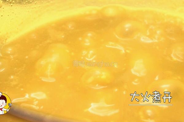 咖哩肥牛乌冬面的做法图解11