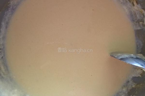 烂漫（蓝莓&蔓越莓）奶油派的做法图解3