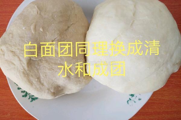 猫耳朵的做法图解2