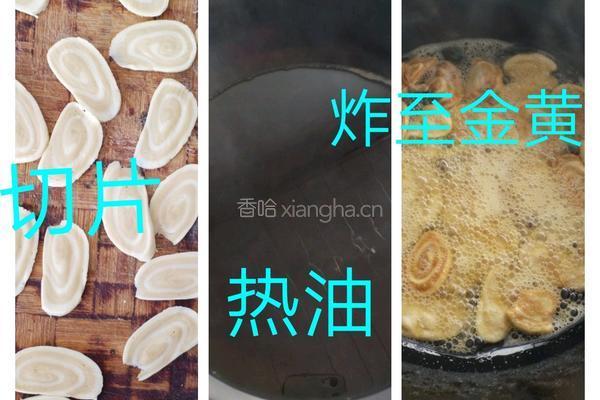 猫耳朵的做法图解5