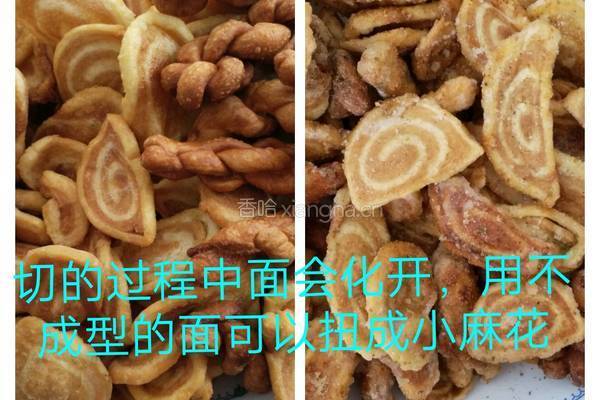 猫耳朵的做法图解6