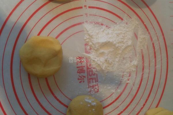 南瓜饼的做法图解3