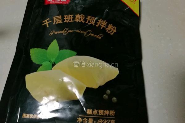 可丽饼的做法图解5
