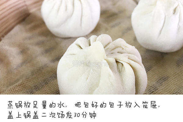早安，小蚂蚁的做法图解6