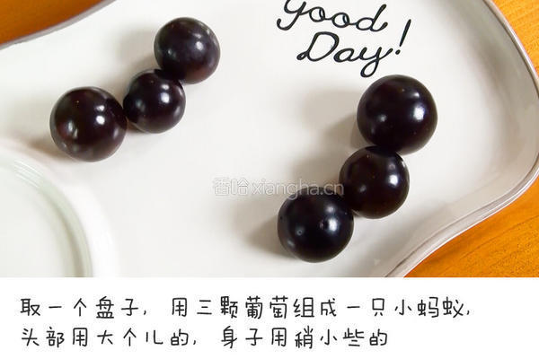 早安，小蚂蚁的做法图解8