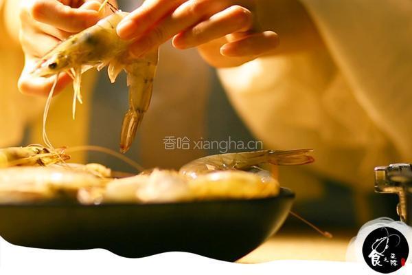 虾干原来是这么做出来的的做法图解1