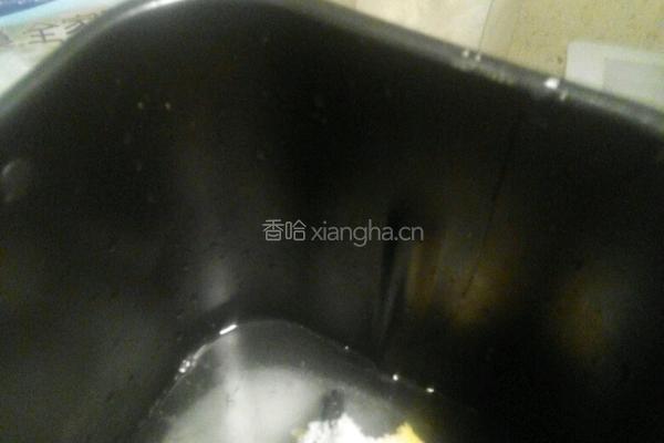 提子面包的做法图解5