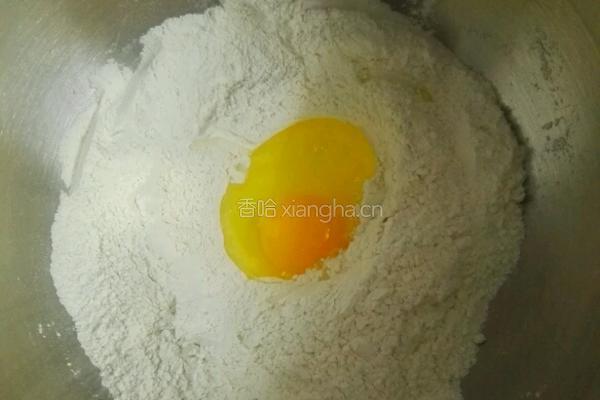 肉松面包卷的做法图解1