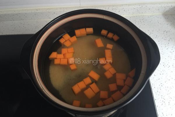 小米南瓜粥的做法图解3