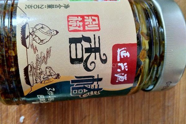 酸菜红烧肉干拌面的做法图解12