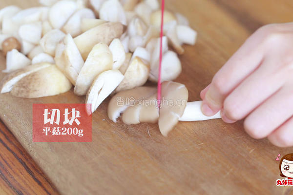 快手暖汤的21种吃法的做法图解3