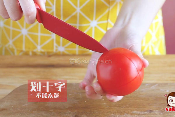 快手暖汤的21种吃法的做法图解9