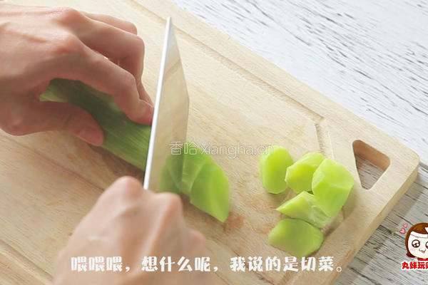 下饭神器，快手麻辣干锅！的做法图解3