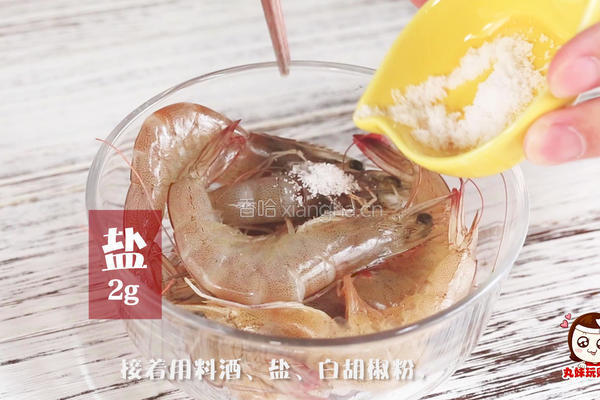 下饭神器，快手麻辣干锅！的做法图解6