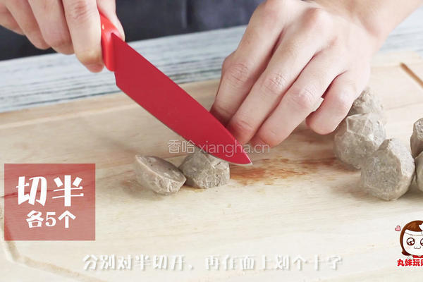下饭神器，快手麻辣干锅！的做法图解7