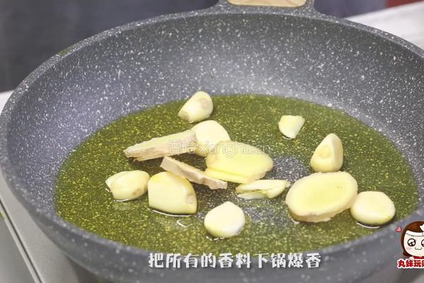 下饭神器，快手麻辣干锅！的做法图解14