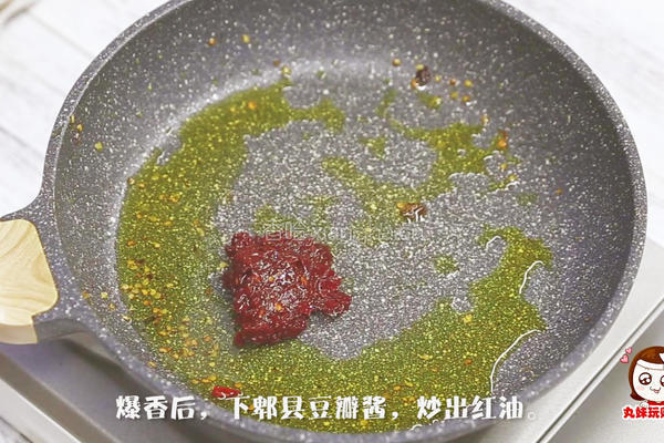 下饭神器，快手麻辣干锅！的做法图解17