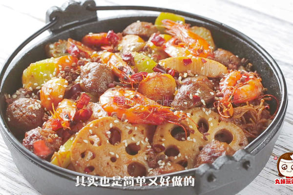 下饭神器，快手麻辣干锅！的做法图解22