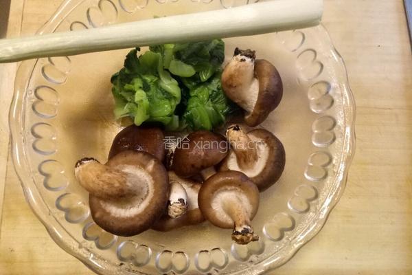 香菇腊肉包的做法图解1