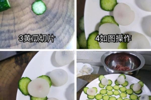 甜蜜肉丸的做法图解1