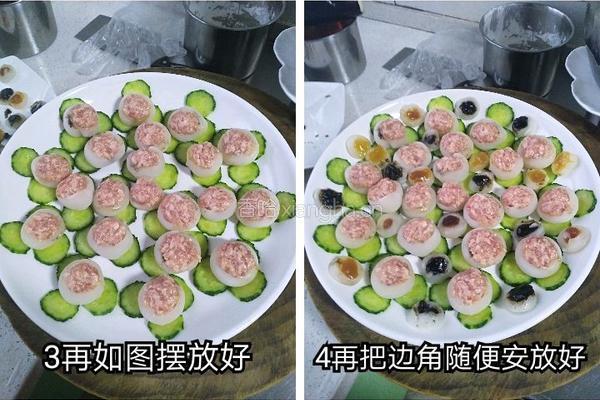 甜蜜肉丸的做法图解3