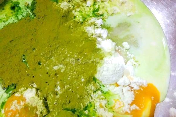 抹茶戚风蛋糕八寸的做法图解3