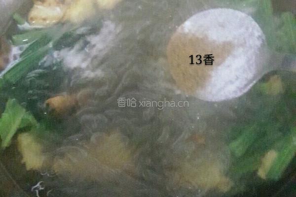菠菜炖豆腐粉条的做法图解8
