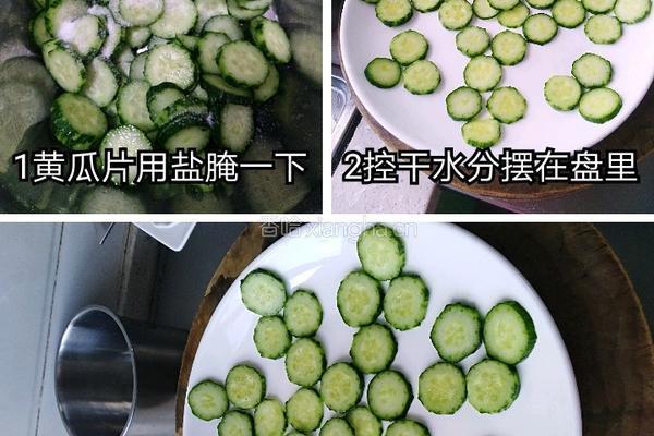 珍珠藕丸的做法图解2