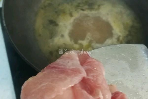 酸菜鱼的做法图解6