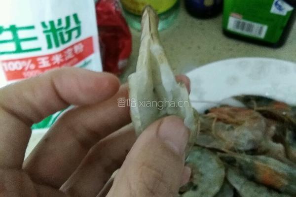 香辣虾的做法图解1
