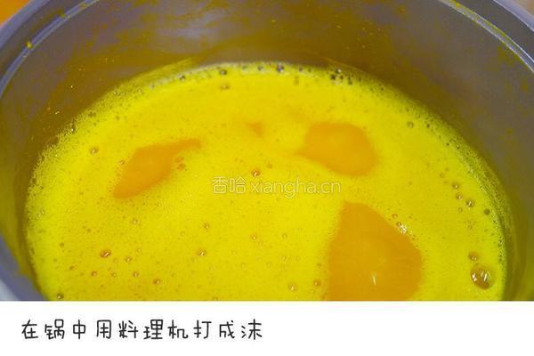 南瓜鲜虾浓汤面的做法图解5