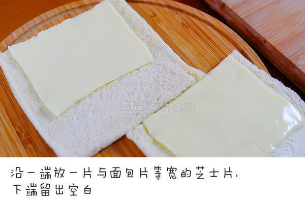 香蕉爆浆吐司卷的做法图解3