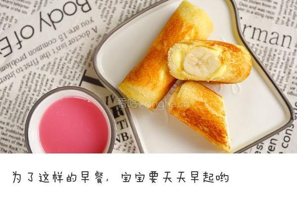 香蕉爆浆吐司卷的做法图解10