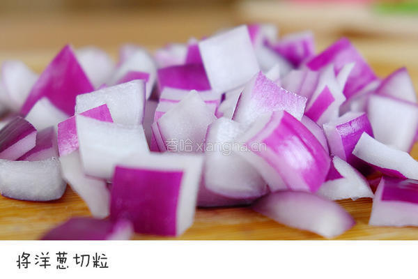 阳光炒馒头的做法图解1