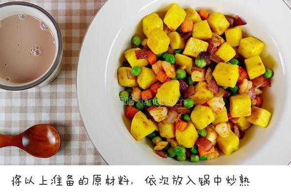 阳光炒馒头的做法图解7