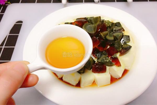 皮蛋豆腐的做法图解9