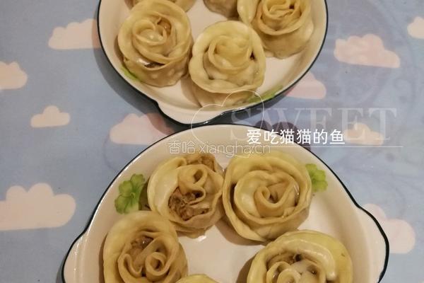 玫瑰饺的做法图解10