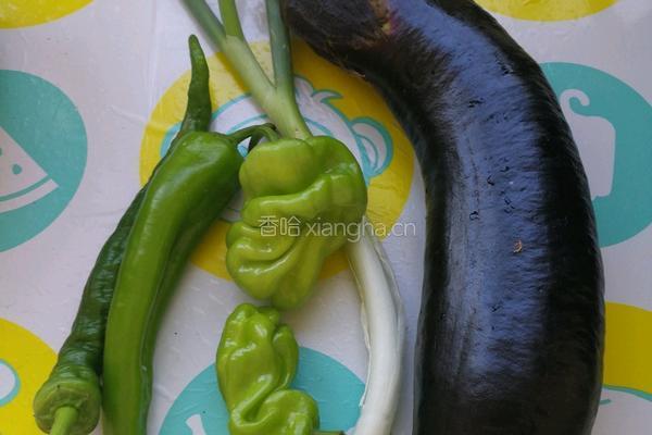 玫瑰饺的做法图解1