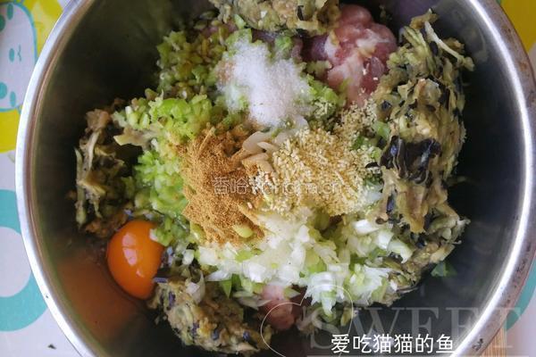 玫瑰饺的做法图解4