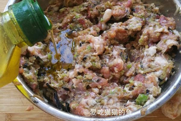 玫瑰饺的做法图解5