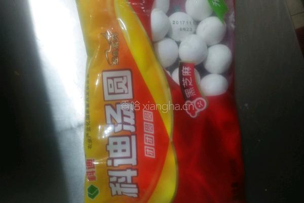 炸汤圆的做法图解1