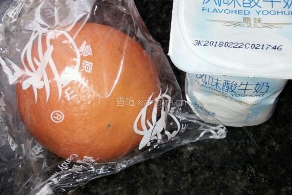 酸奶水果捞的做法图解1