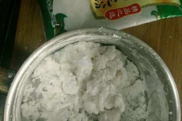 水晶紫薯汤圆的做法图解3