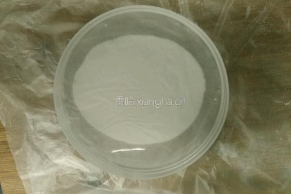水晶紫薯汤圆的做法图解8