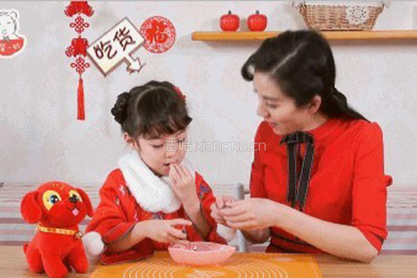 小萌狗汤圆的做法图解5