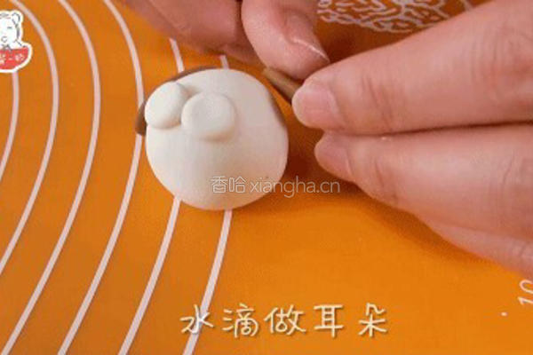 小萌狗汤圆的做法图解9