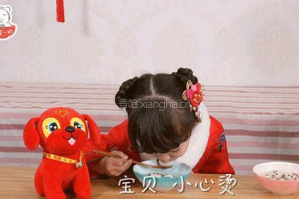 小萌狗汤圆的做法图解11